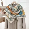 Aquamarine Blue Square Scarf