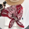 Brick Maroon Neck Scarf