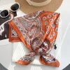 Burny Brown Neck Scarf