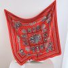 Ginshu Red Head Scarf